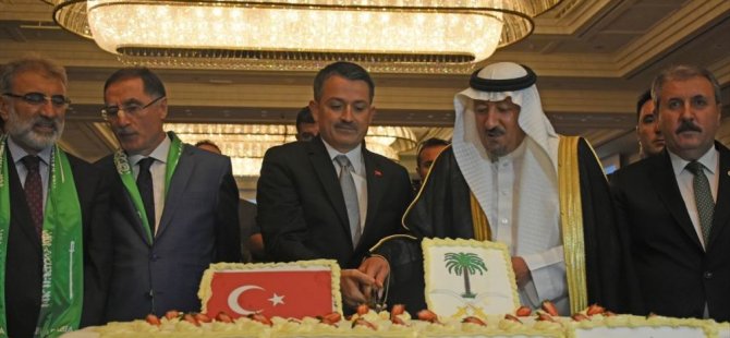 Suud Milli Günü Ankara'da Kutlandı