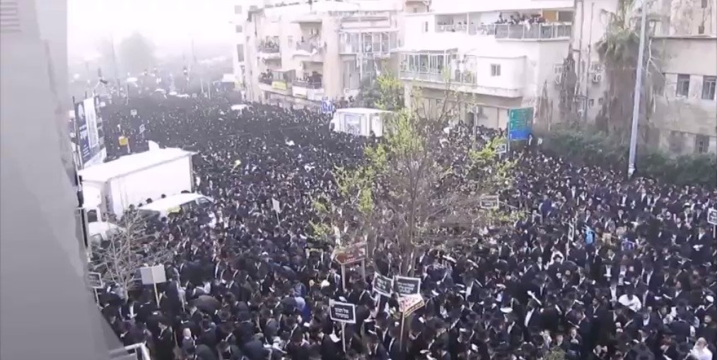 Filistin'de İsrail Karşıtı Gösteri İddiası