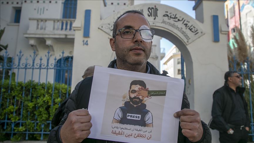 Gözünü Kaybeden Filistinli Foto Muhabirine Destek