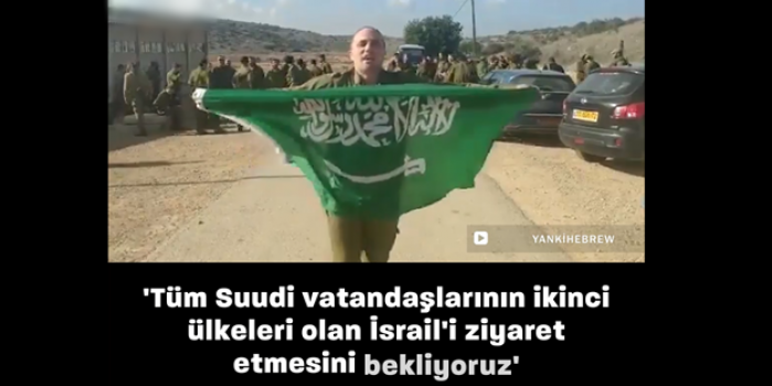 Siyonist Askerin Suud Aşkı