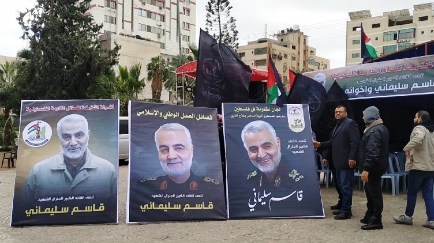 Gazze'de Kasım Süleymani İçin Taziye Çadırı Kuruldu (Fotoğraf)