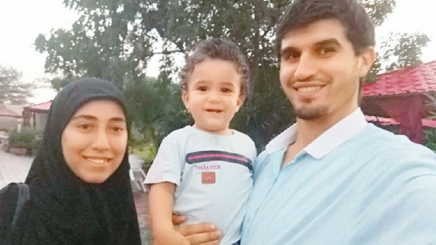 Mısır'a İade Edilen İhvan Mensubu Hakkında Yeni Gelişme