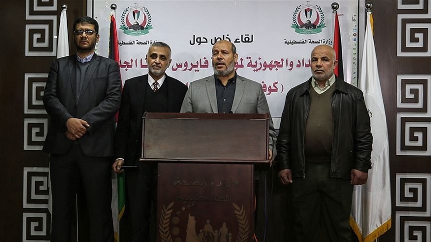 Gazze Sınır  Kapılarını Kapattı