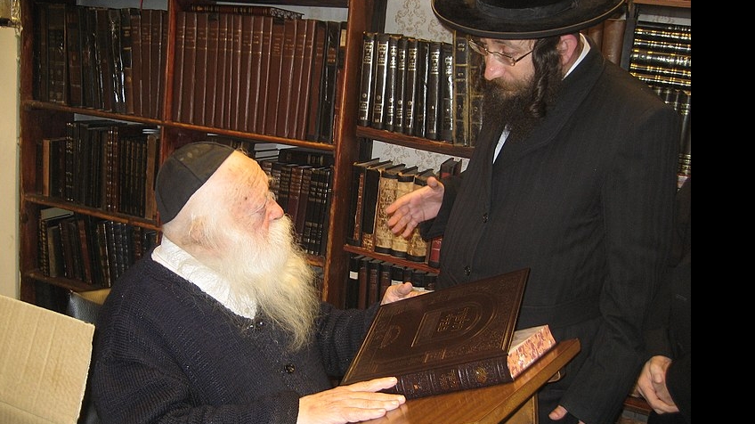 İsrail'de  Taksitle Muska Satıyorlar