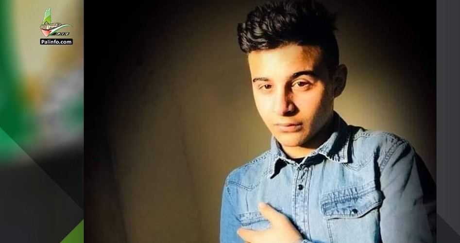 İşgal Güçleri, 14 Yaşındaki Filistinli Bir Çocuğu Şehit Etti