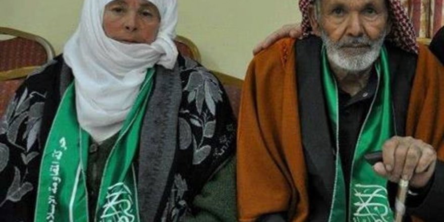 Şehid Komutan Yahya Ayyaş'ın Annesi Vefat Etti