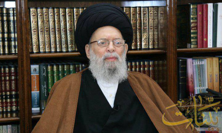 Muhammad Huseyin Fadlallah'ın Vefat Yıldönümü