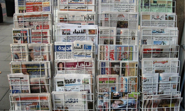 Hamas: İsrail Arap Medyasını Yönlendiriyor