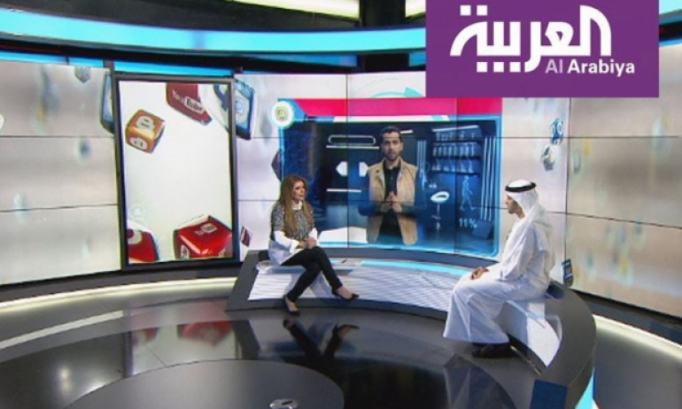 El Arabiyye Kanalı Filistin Direnişini Hedef Aldı