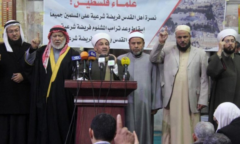 Filistinli Alimlerden İslam Dünyasına Sitem