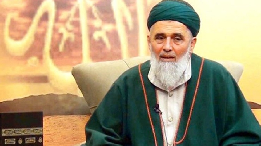 Sözde şeyhin Para Kaynağı…