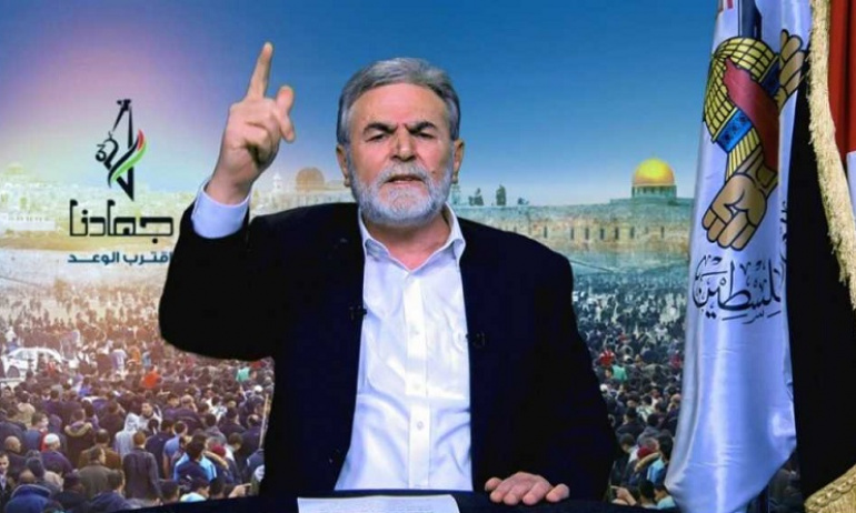 İslami Cihat Hareketi Genel Sekreteri: Şiddetli bir müzakere savaşının içindeyiz.