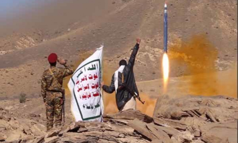 Eski Büyükelçiden Suud'a Uyarı