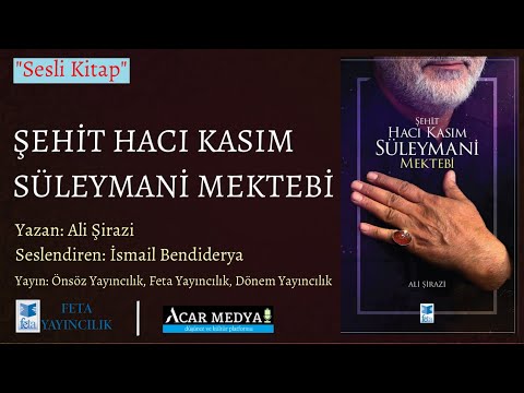 Şehit Hacı Kasım’ın Mektebi (Sesli Kitap)
