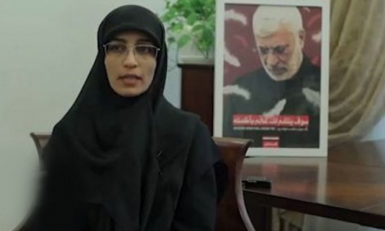 Şehit El Mühendis'in Kızı Konuştu