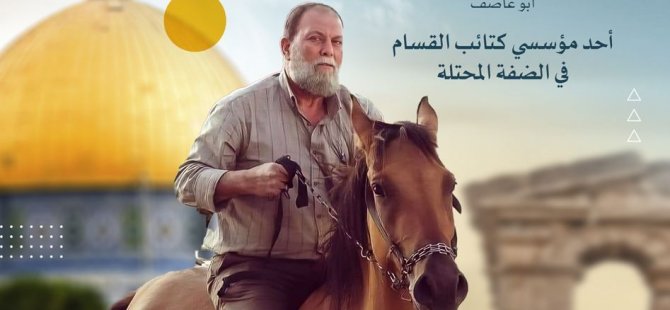 Şeyh Ömer el-Bergusi