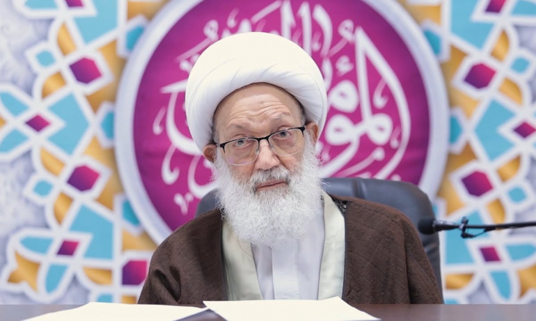 Şeyh İsa Kasım: Bahreyn'de  Reforma ihtiyaç Var