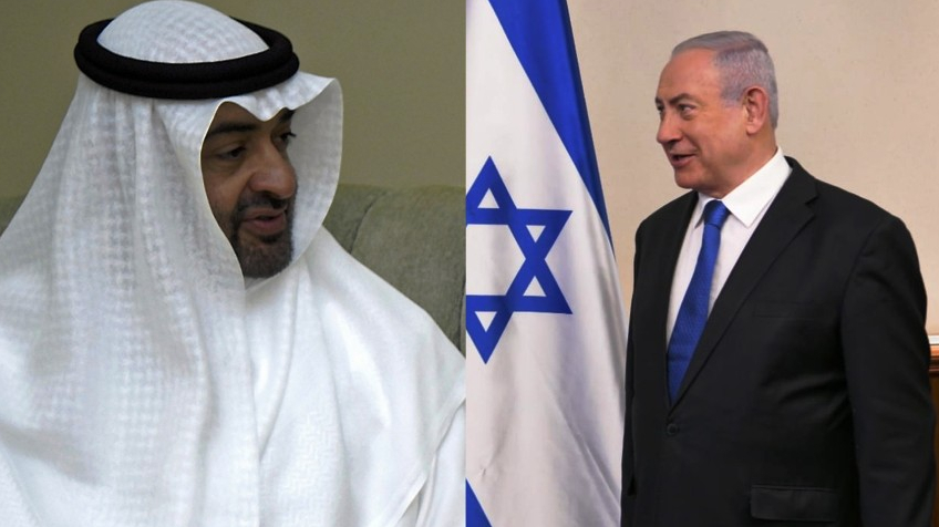 Birleşik Arap Emirlikleri İsrail İlişkileri İlerliyor
