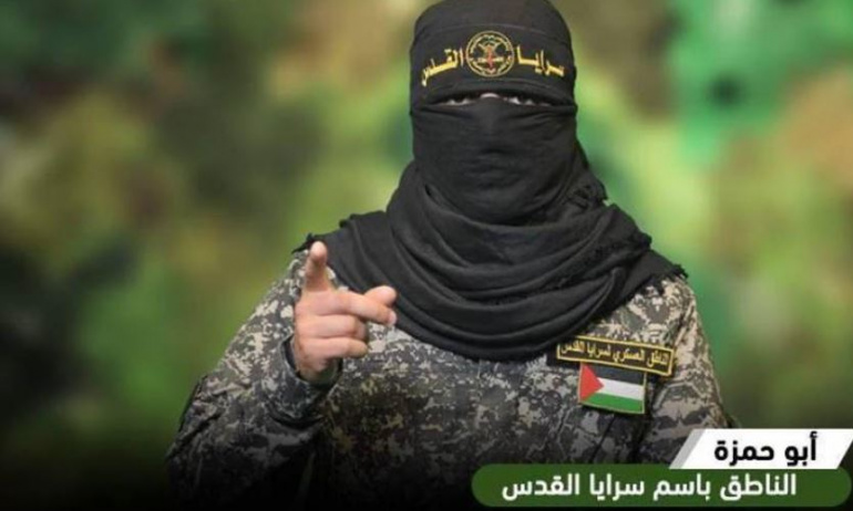 İslami Cihat’tan Açıklama