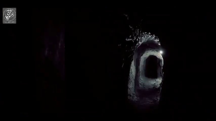 Kassam Tugaylarından Tünel Videosu