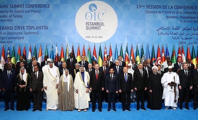 İslam İşbirliği Teşkilatı'ndan 'Filistin' Açıklaması!