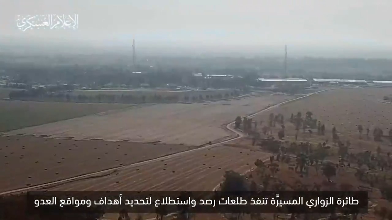 El Kassam'dan Yeni İHA: "Zouari" (Video)