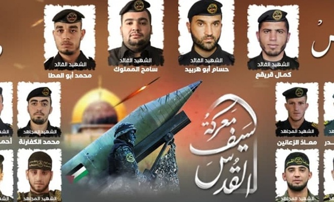 İslami Cihad Şehid Askerlerini Açıkladı