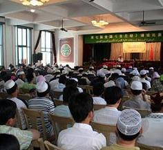 Çin'de ki Kur'an Okuma Yarışması Sonuçlandı