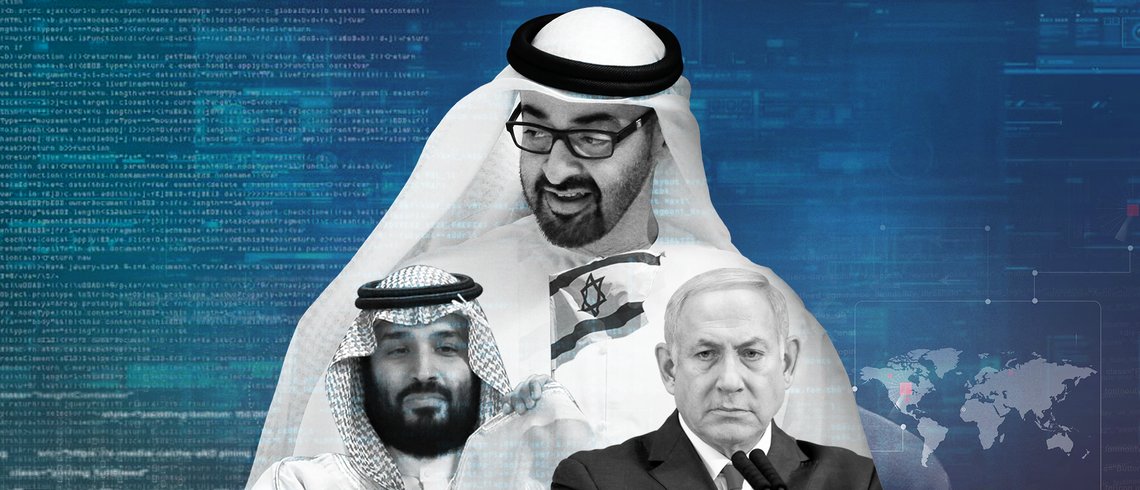 Laik Suud  ister misiniz?