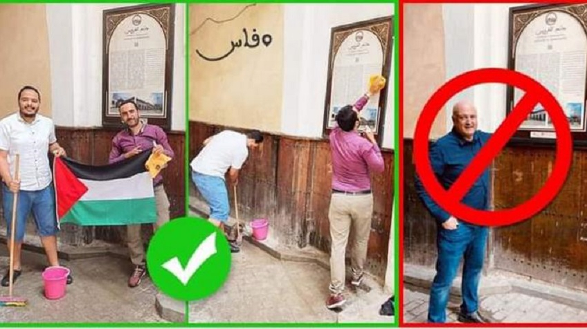 Faslı Aktiviteler Siyonist Mikrobu Temizledi