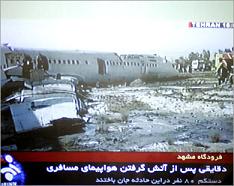 İran'da uçak düştü: 80 ölü