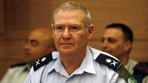 İsrail'den Şok İtiraf