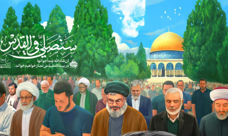 Kudüs'e giden yol: İsrail'in varoluş kriziyle Yüzleşmesinin 4 Nedeni (2)