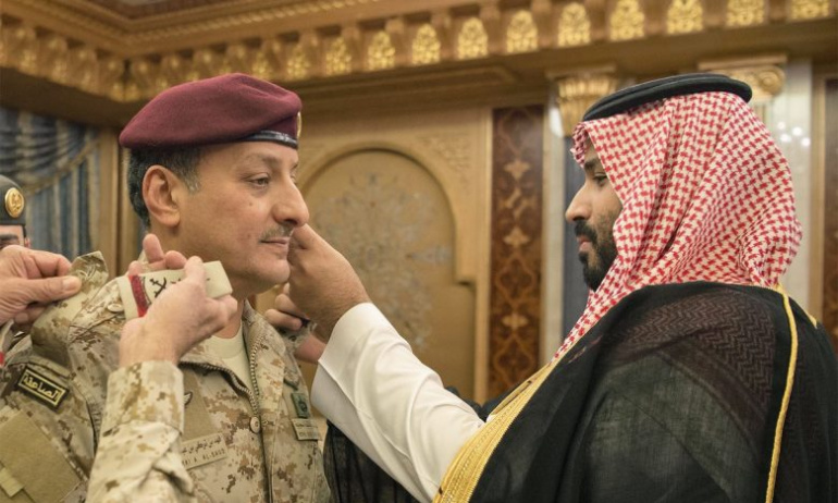 Salman’ın Yeğeni Kurşuna Dizilerek Öldürülecek