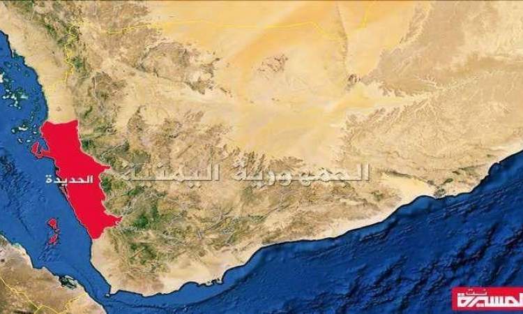 Yemen'de  Suudi Vahşeti Sürüyor