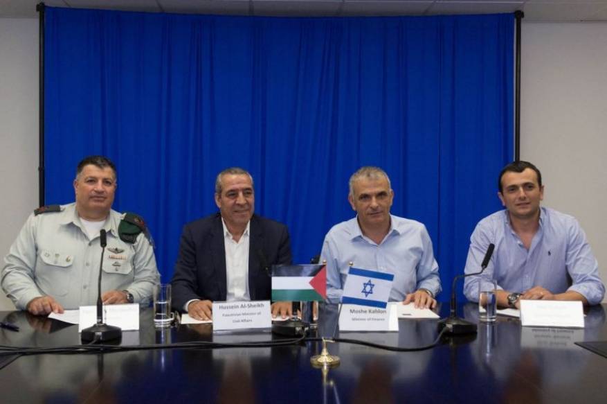 Abbas Yönetimi  İsrail İle İşbirliği Yapacak