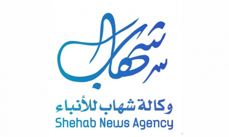 Filistin Haber Ajansına Sansür Uygulandı