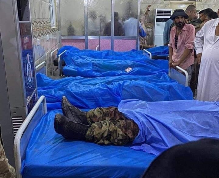 Tekfirci Teröristler Cenaze Törenine Saldırdı