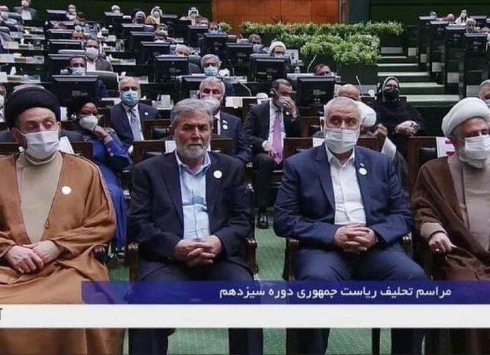 Reisi'nin Yemin Törenine Sürpriz İsimler Katıldı