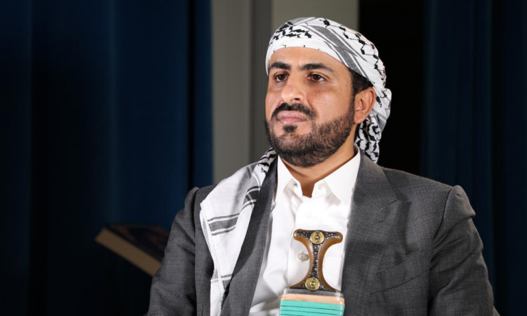 Ensarullah: ABD Siyasi Çözme Karşı