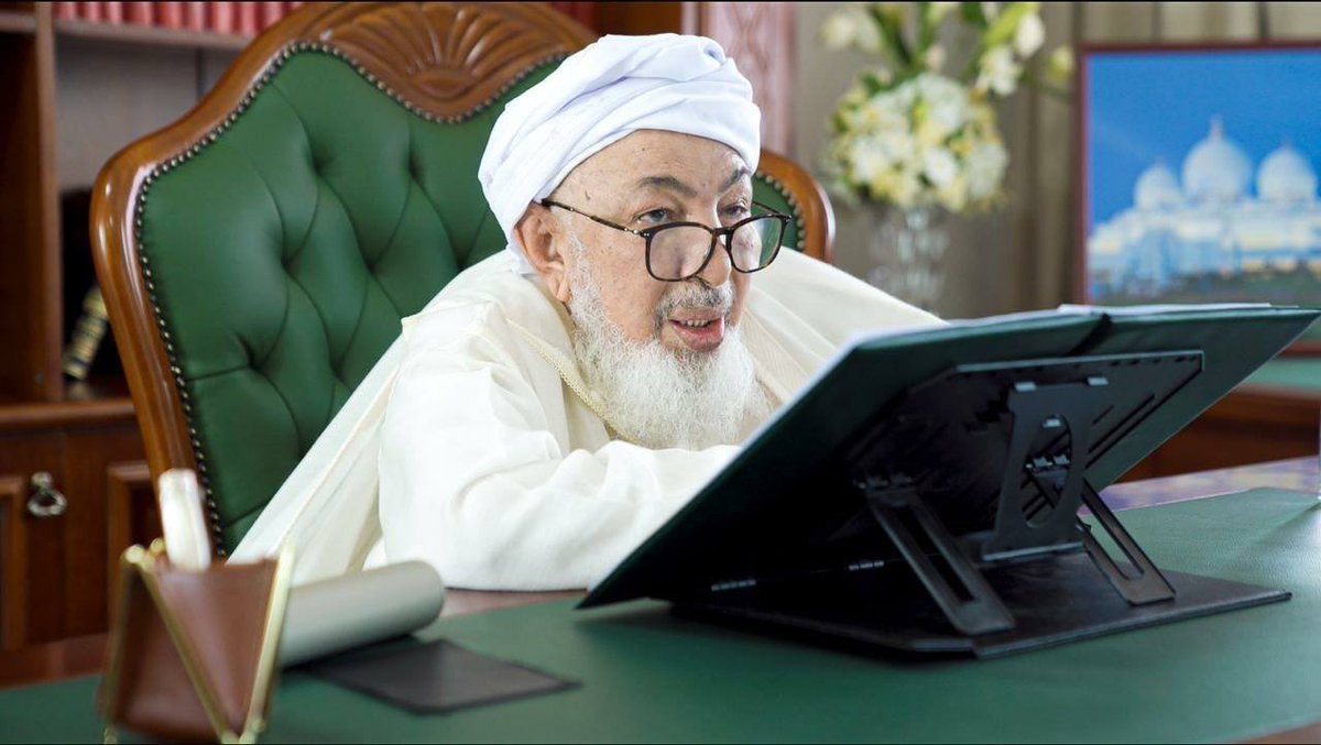 BAE 'nin  Beslemesi Şeriata Dil Uzattı