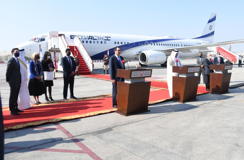 Bahreyn  Filistin Davasına Karşı  İhanetini Sürdürüyor