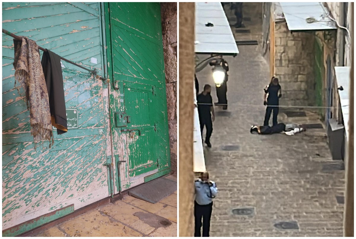 Siyonistler 3 Çocuğu Öksüz Bıraktı