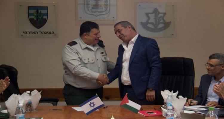 Abbas Yönetiminen Skandal Açıklama