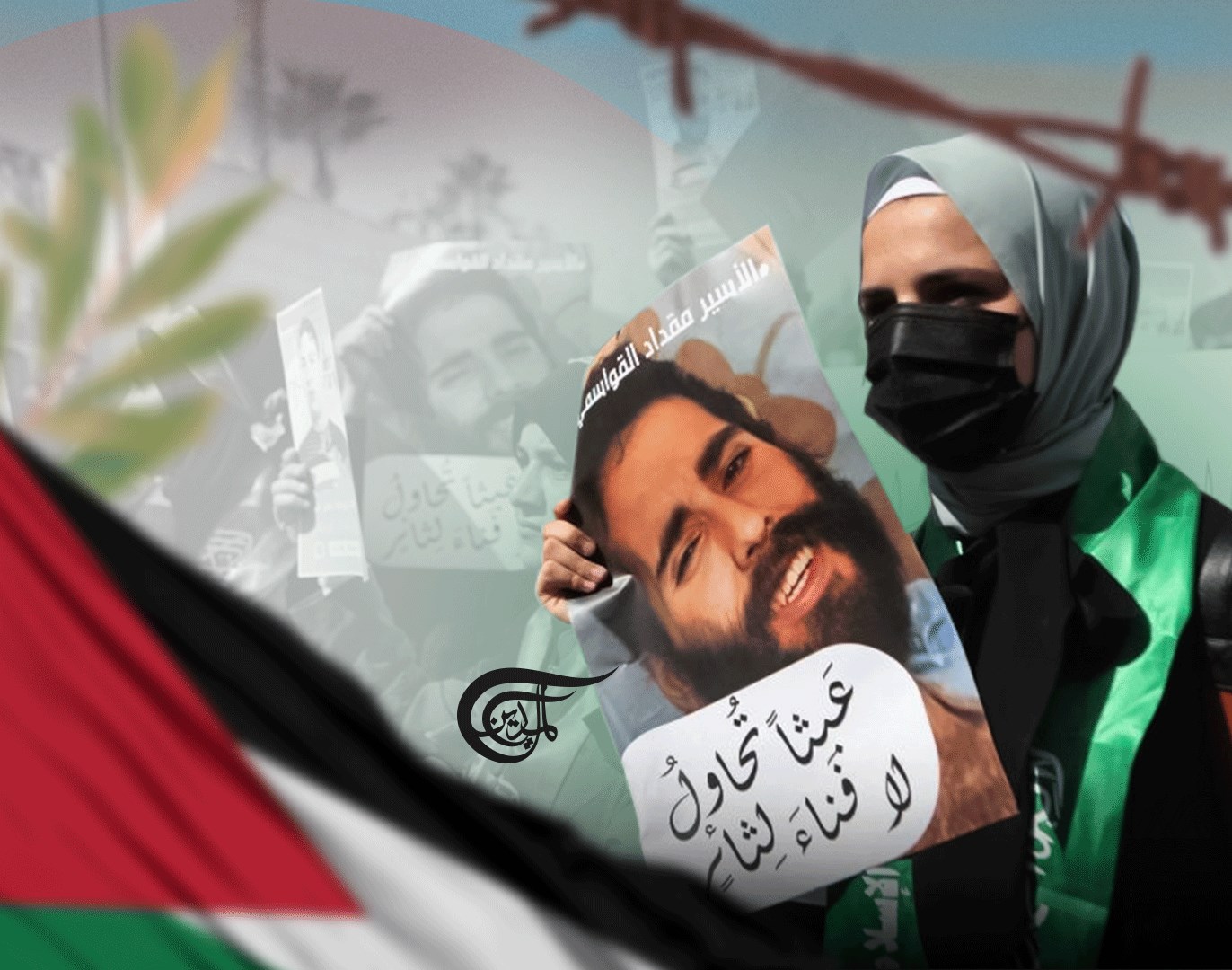 Dünyanın Dört bir Yanından  İnsanlar Filistinli Mahkumlarla Dayanışma için Açlık Grevinde