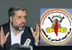 Şallah: Hamas İmajını Düzeltmeli