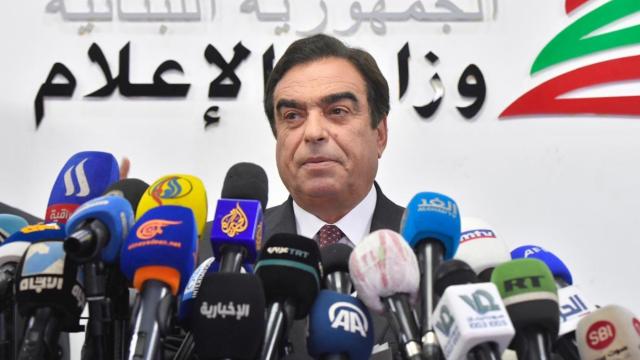 Lübnan'da  Bakan Kardahi  İstifa Etti