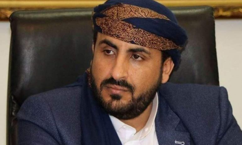 Ensarullah Ateşkesi Uzatmak İçin Şartlarını Açııkladı