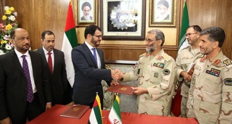 İsrail, BAE ile İran Arasındaki Yakınlaşmadan Endişe Duyuyor