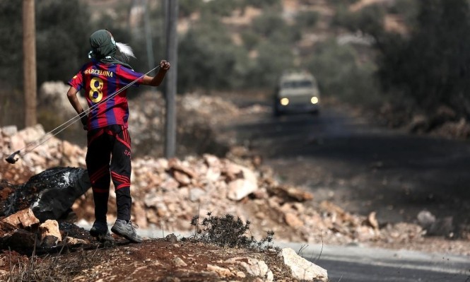 Filistin Halkı Taş Ve Füzelerle Direniyor